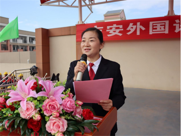 超燃！吉安外國語實(shí)驗(yàn)學(xué)校第四屆田徑運(yùn)動(dòng)會(huì)精彩開幕！ （11月16日）568.png